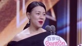 观众喜爱男女演员：《破冰行动》任达华《知否知否》刘琳