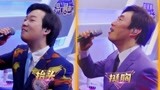 异口同声：费玉清竞演歌曲，模唱歌手太厉害，让观众听不清楚！