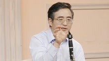 国际双行线之赵瑞林老师介绍管乐 管乐学习帮助孩子全面发展