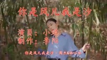 千言万语歌曲简谱_千言万语简谱(2)