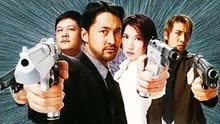 watch the lastest The Blood Rules (2000) with English subtitle English Subtitle