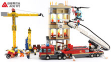 Building Block Toy Quick Open Box 2020-01-15