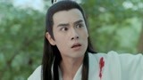 绝代双骄 第23集预告