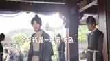 《绝代双骄》花絮：小仙女花式吊打小鱼儿（二）