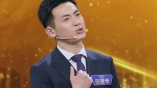 《主持人大赛》田靖华未能改变最终格局 “撞衫”二人组争夺金奖
