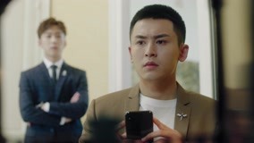 Watch the latest Everyone Wants to Meet You Episode 4 (2020) with English subtitle English Subtitle