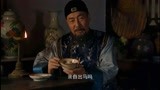 雍正王朝：这当官的可太清贫！张廷玉来做客，就给吃萝卜丝白米饭