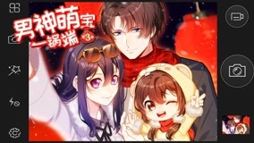 Watch the latest My Demon Tyrant and Sweet Baby Season3 Episode 9 (2020) online with English subtitle for free English Subtitle