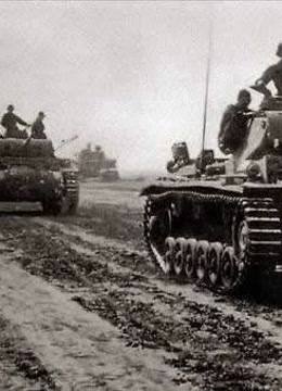 苏德战争初期，苏军被德军突如其来的的闪电战打的懵逼了