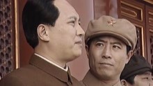 毛泽东天安门城楼阅兵，你换个十分高涨，大呼毛泽东万岁！