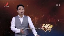 经典传奇：吴宇森把喜剧拍成悲剧，差点终结电影梦！