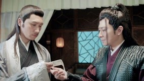 온라인에서 시 The Emperor's Secret  Army 7화 미리 보기 (2020) 자막 언어 더빙 언어