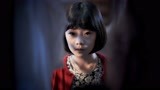 韩国最新恐怖片《衣橱》恶魔附身衣柜 还盯上了一个小姑娘
