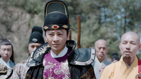  The Emperor's Secret  Army Episódio 12 (2020) Legendas em português Dublagem em chinês