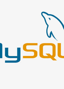 MySQL数据库入门教程完整版