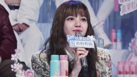 Watch the latest LISA, in tears, cheers on trainees (2020) with English subtitle English Subtitle