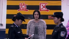 線上看 法網追擊 第1集 預告 (2020) 帶字幕 中文配音，國語版