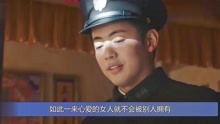 線上看 十七臨死曝光驚人秘密！田丹瞬間崩潰！連胡靜都沒忍住 (2020) 帶字幕 中文配音，國語版