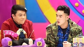 Watch the latest I CAN I BB (Season 3) 2016-04-16 (2016) online with English subtitle for free English Subtitle
