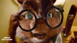 鼠来宝：小松鼠原来是个近视眼，戴上眼镜后太可爱了