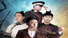 Watch the latest Mystery (2020) with English subtitle English Subtitle