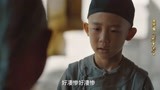 共产党人刘少奇：刘少奇讲述哭纸缘由，感动在场所有人