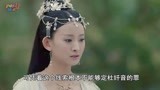 《九州天空城2》云沐阳为了维护杜纤音，竟然撒谎