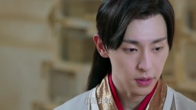Watch the latest Ashes of Love Episode 9 online with English subtitle for free English Subtitle