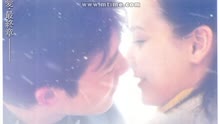  Final Romance (2020) sub español doblaje en chino