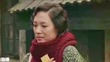太平轮上：秦海璐把去台湾的船票送给美女，还送给她一条围巾