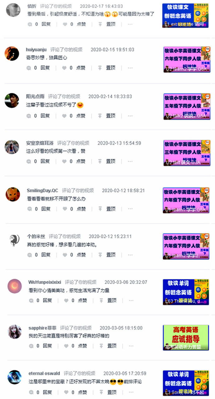 ci_272893_edu_601.jpg