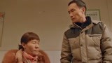 一路惊喜：父亲心疼大女儿为弟妹受苦一生，弟妹竟嫌弃她！