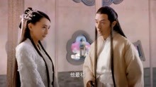 织越遇见连宋，她说自己仍然喜欢东华帝君，但却被连宋浇了冷水