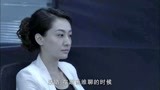 中国刑警：晓清说出萧维的情况，志豪说出对韩维的表情，观察结果