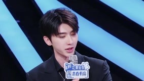 Watch the latest KUN sees himself in Frhanm Shangguan (2020) with English subtitle English Subtitle