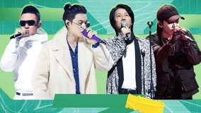 Tonton online Episode 7 Part 2 Rap logat Changsha LAY menghebohkan penonton (2020) Sub Indo Dubbing Mandarin