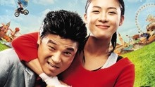 線上看 第一街的奇蹟 (2007) 帶字幕 中文配音，國語版