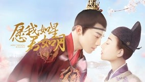 Tonton online Oops！The King is in Love Episod 21 Sarikata BM Dabing dalam Bahasa Cina