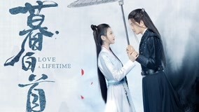  Amar Toda Una Vida Episodio 16 sub español doblaje en chino