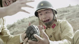 好家伙：日军挖出地雷，结果还是炸了，这段太解气了