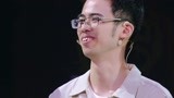 《最强大脑7》王宇轩最快速答题获赞 攸佳宁称猛虎回来了！