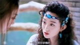 亲爱的义祁君47：不愧是心机师姐，当面一套背后一套