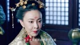 大唐荣耀二：皇后暗耍手段，内飞龙使背叛，李俶危险了