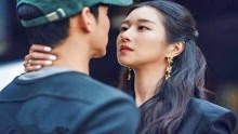 金秀贤新剧被质疑尺度过大 遭韩国观众投诉
