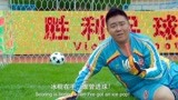 笑林足球：胖子竟在球场做起冰棍广告，惹众人狂笑不止！