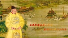 李建成文治武功都不差，若他登上皇位，唐朝国运将走向何方？