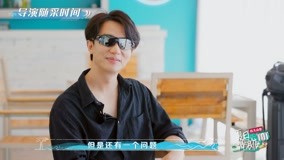 Watch the latest Huang Xuan comes to the shop with the capital and he will take care of dine and wine.  (2020) with English subtitle English Subtitle