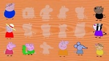 小猪佩奇学习英语，儿童益智游戏，婴幼儿宝宝早教动画视频