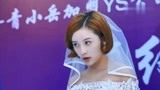 婚姻遇险记：小岳婚纱被人破坏，怎料小岳霸气一撕，瞬间惊艳全场