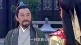 包青天：元贞公主被靖边候软禁，包拯速查此案，直接排兵围剿